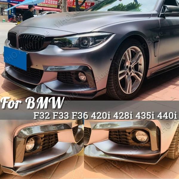 備品: BMW 4シリーズf32f33 f36 m-sport 420i 428i 435i 440i m-tech 2014-2020用(Mバンパーのみに適合!) 詳細: BMW f32 4シリーズ
