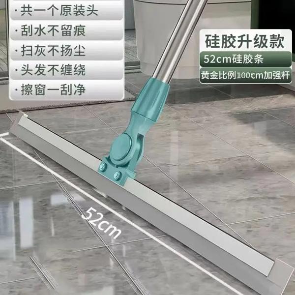 使用法:FLOOR 様式:スクイージ 素材:プラスチック 起源:Cn (原点)