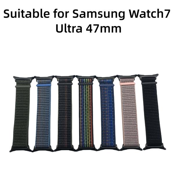 製品の説明 レポート項目: サムスンウォッチ7ウルトラブレスレットアクセサリーと互換性のあるナイロンウォッチストラップ ストラップ素材: ナイロン弾性時計ストラップ 機能: 軽量で快適: 軽量ナイロン