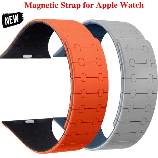 Apple Watch用磁気シリコンブレスレット,iwatchシリーズ9 8 7 6 se 5 4用磁気バンド2 49mm 44mm 40mm 42mm 41mm 45mm ヒント: 時計は含まれてい
