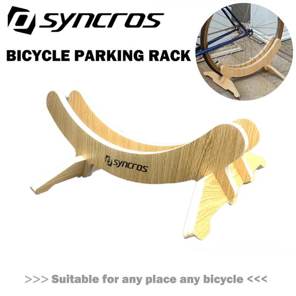 Syncros-oemバーリーウッド自転車ラック,ロードバイク収納スタンド,マウンテンバイク,ハウスホイールホルダー,自転車アクセサリー