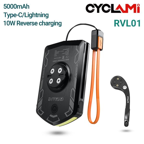 RVL01 ？？RVL01 は、軽量で使いやすい昼間可視自転車ヘッドライトです。 ？？高効率 COB LED (最大 120 ルーメン) と目を引く警告点滅モードの特別な設計により、日中のライディング